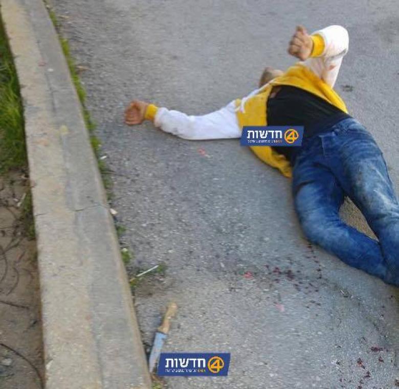 بالفيديو: شهيد فلسطيني بعد طعنه جنديين إسرائيليين بالخليل D164df8eaa6ad3fe5b946b7b12f493bc